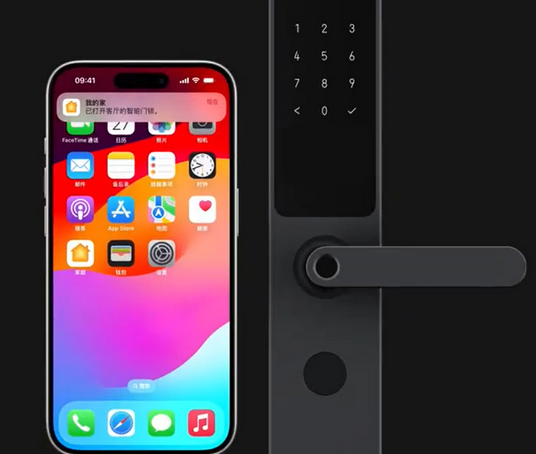 林甸iPhone维修站分享在iPhone上使用家庭钥匙开启智能门锁 