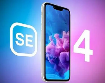林甸苹果SE维修分享iPhoneSE受众群体是哪些 