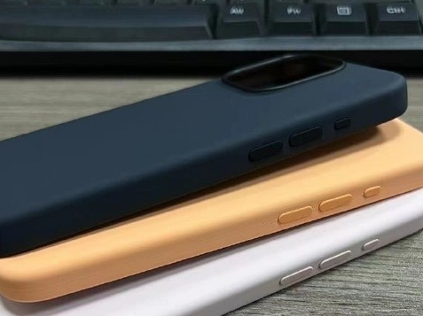 林甸苹果14维修站分享iPhone14手机壳能直接给iPhone15用吗?