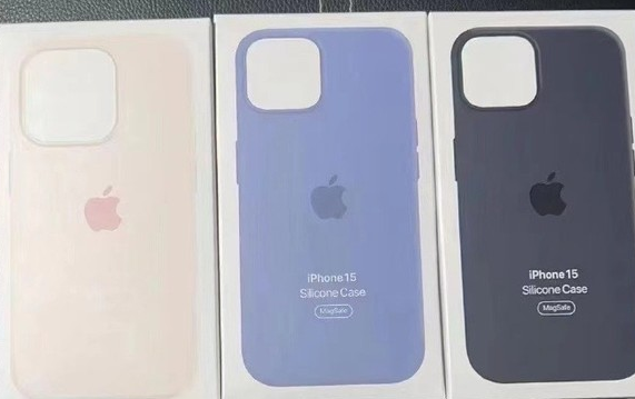 林甸苹果14维修站分享iPhone14手机壳能直接给iPhone15用吗?