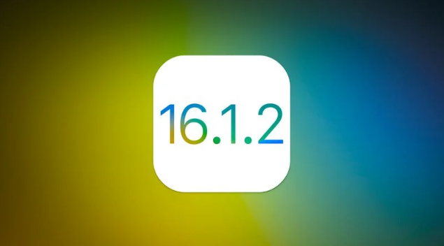 林甸苹果维修分享iOS 16.2有Bug能降级吗？ iOS 16.1.2已关闭验证 