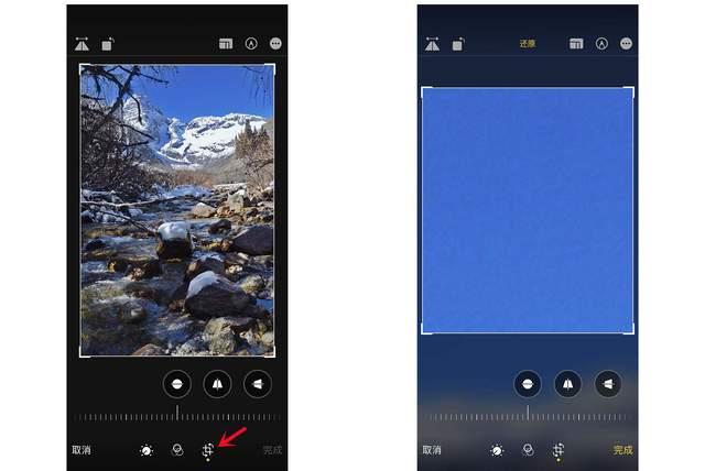 林甸苹果手机维修分享iPhone手机如何使用裁剪功能隐藏照片 