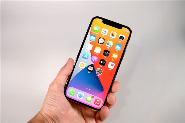林甸苹果手机维修分享iOS 14.2修订版已到，专属iPhone 12系列 