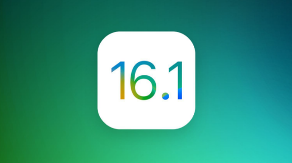 林甸苹果手机维修分享iOS 16.1 RC版升级_iOS 16.1 RC版一键刷机教程 