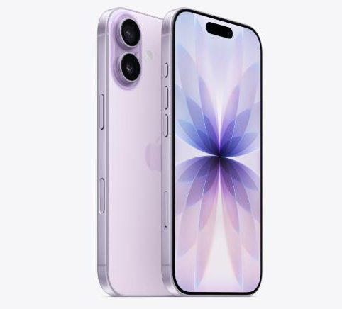 林甸苹果维修点分享iPhone 17进水维修 
