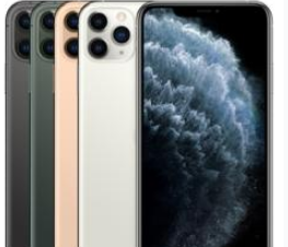 林甸苹果维修点分享iPhone 11 Pro Max换屏分项报价拆解 