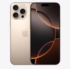 林甸苹果维修点分享iPhone 16 Pro Max屏幕更换易忽略的维修盲区 