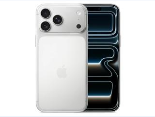 林甸苹果维修点分享iPhone 17 Pro Max屏幕更换时的安全隐患 