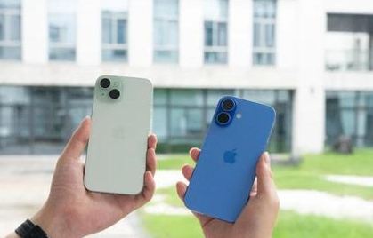 林甸苹果维修点分享iPhone 16 Plus出现自动关机的情况类型 