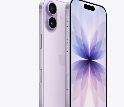 林甸苹果维修点分享iPhone 17自动关机引发故障解析 