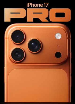 林甸苹果维修点分享iPhone 17 Pro自动关机第三方电池数据故障 