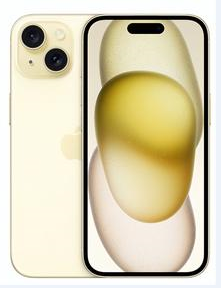 林甸苹果维修点分享iPhone 15扩容MagSafe与硬件坑 