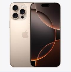 林甸苹果维修点分享iPhone 16 Pro Max扩容封胶与散热隐患 
