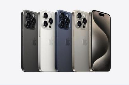 林甸苹果维修点分享iPhone 15 Pro电池与备忘录排错 