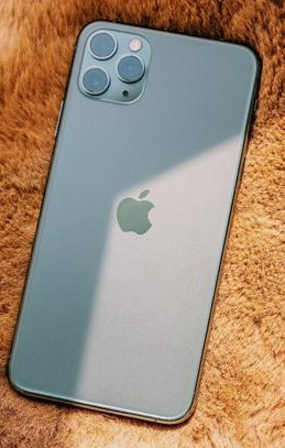 林甸苹果维修点分享iPhone 11 Pro Max锁屏密码冷知识汇总 