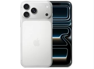 林甸苹果维修点分享iPhone 17 Pro Max锁屏密码小百科 